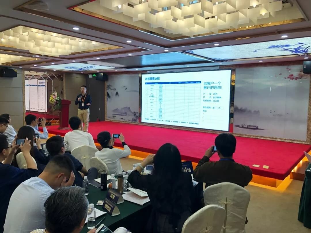 精準(zhǔn)定位，招商破局，第17期產(chǎn)業(yè)園區(qū)董事匯圓滿落幕！