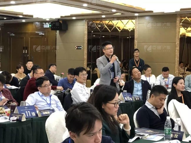 精準(zhǔn)定位，招商破局，第17期產(chǎn)業(yè)園區(qū)董事匯圓滿(mǎn)落幕！