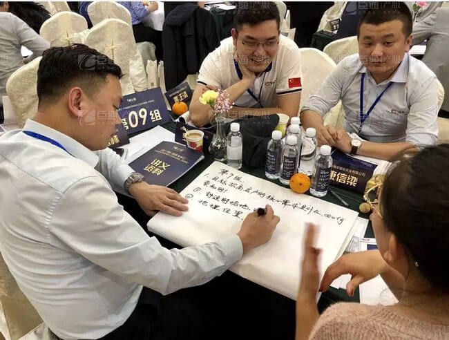 精準(zhǔn)定位，招商破局，第17期產(chǎn)業(yè)園區(qū)董事匯圓滿(mǎn)落幕！