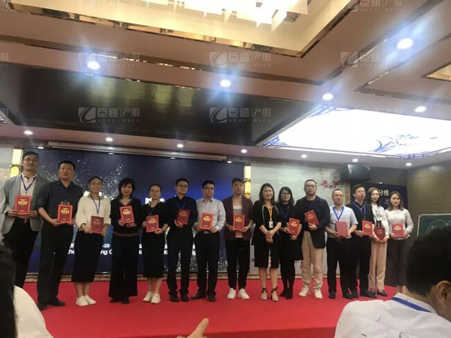 精準(zhǔn)定位，招商破局，第17期產(chǎn)業(yè)園區(qū)董事匯圓滿(mǎn)落幕！
