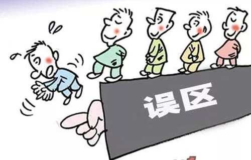 產(chǎn)業(yè)園區(qū)運(yùn)營的六大誤區(qū)！你踩中了幾個(gè)？