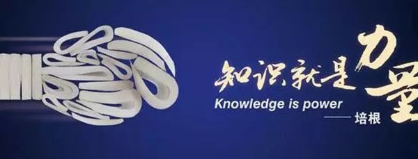 產(chǎn)業(yè)園區(qū)運(yùn)營的六大誤區(qū)！你踩中了幾個？