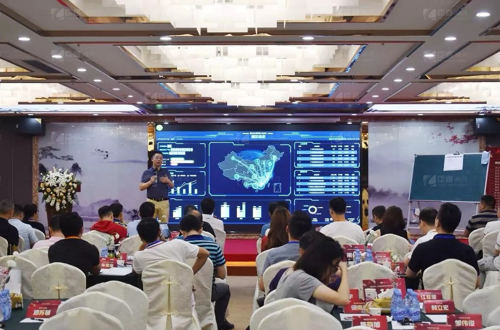 共享共創(chuàng)，破局招商！第19期園區(qū)董事匯圓滿落幕！