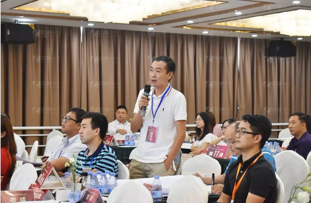 共享共創(chuàng)，破局招商！第19期園區(qū)董事匯圓滿落幕！