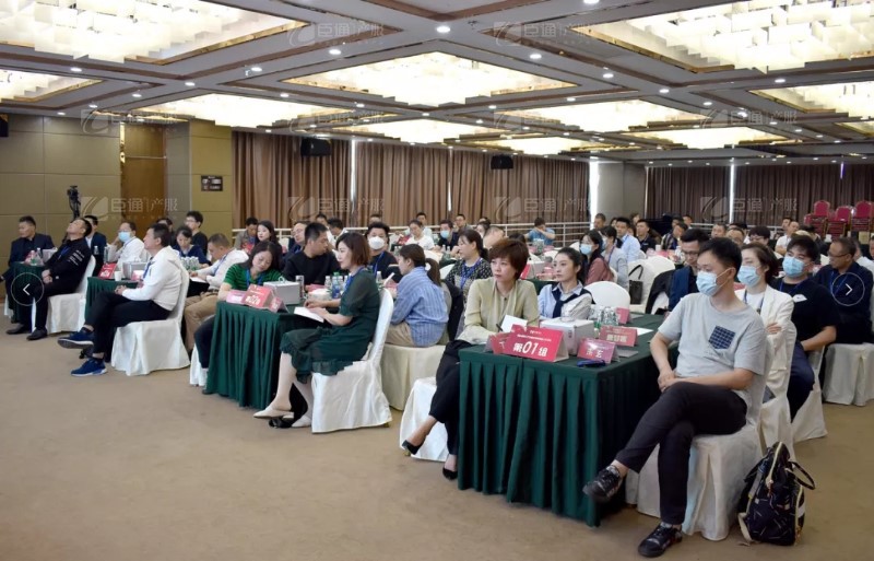實(shí)戰(zhàn)落地，招商致勝，第23期園區(qū)董事匯圓滿(mǎn)落幕！