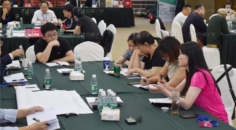 實(shí)戰(zhàn)落地，招商致勝，第23期園區(qū)董事匯圓滿(mǎn)落幕！