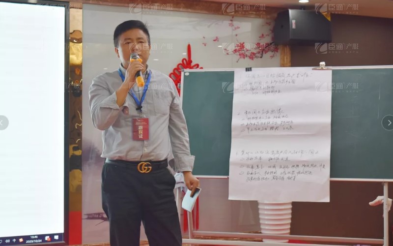實(shí)戰(zhàn)落地，招商致勝，第23期園區(qū)董事匯圓滿(mǎn)落幕！
